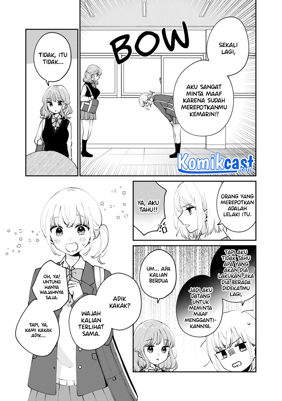 It’s Not Meguro-san’s First Time